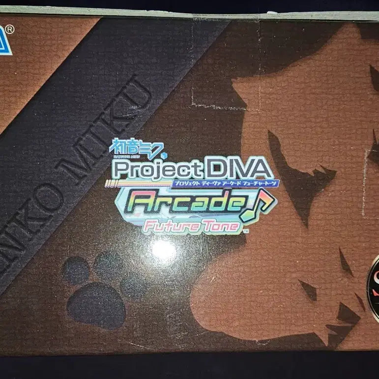 [BUNJANG] Sega Prize Project DIVA Nekomimi Hatsune Miku Figure (Sealed) / 미개봉)세가 프디바 네코미미 미쿠 피규어