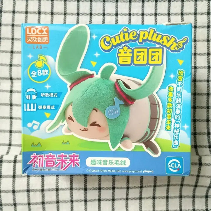 [BUNJANG] Hatsune Miku LDCX Plush Doll (Sealed) / 증정)하츠네 미쿠 플러시 인형 LDCX 정품 미개봉