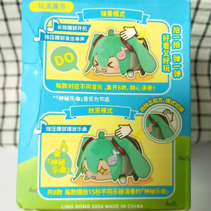 [BUNJANG] Hatsune Miku LDCX Plush Doll (Sealed) / 증정)하츠네 미쿠 플러시 인형 LDCX 정품 미개봉