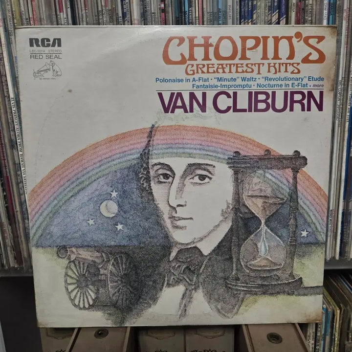 [BUNJANG] Frédéric Chopin Greatest Hits Van Cliburn Sealed Vinyl LP / (미개봉)쇼팽 그레이티스트 힛트 LP판 반 클라이번