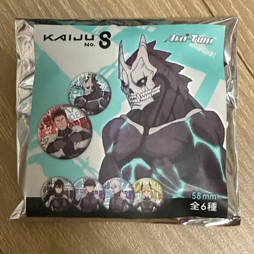 [BUNJANG] Kaiju No. 8 Sunrise POP Can Badge Full Set / 괴수 8호 선라이즈팝 캔뱃지 캔배지 굿즈 풀세트