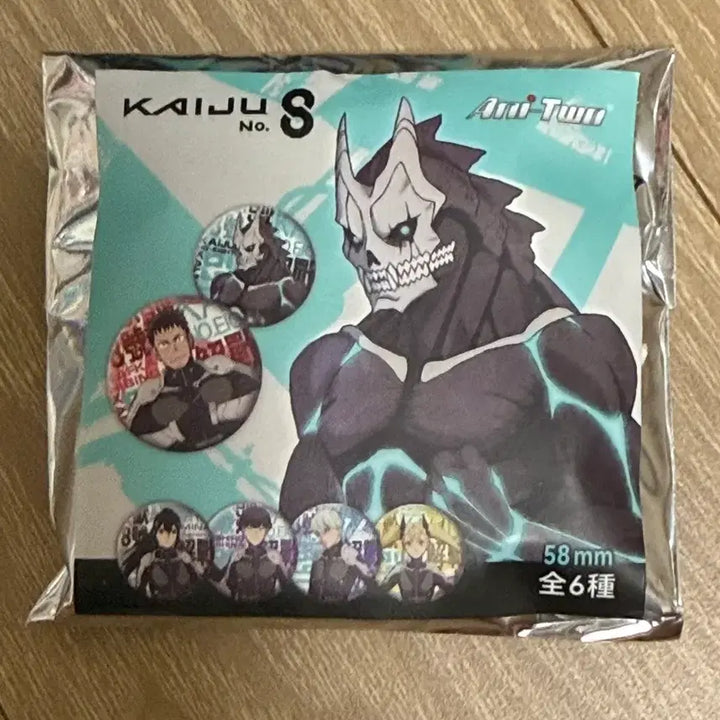 [BUNJANG] Kaiju No. 8 Sunrise POP Can Badge Full Set / 괴수 8호 선라이즈팝 캔뱃지 캔배지 굿즈 풀세트