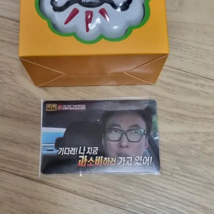 [BUNJANG] Mom&