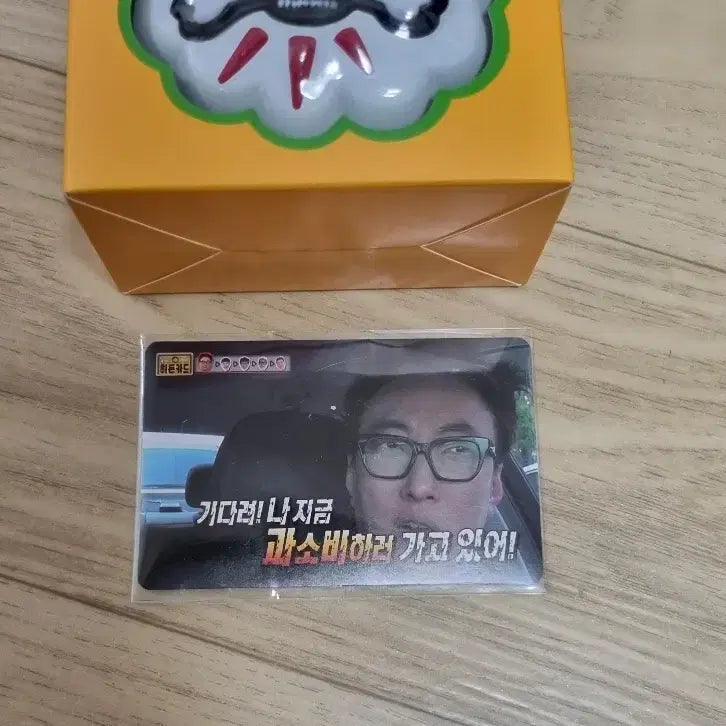 [BUNJANG] Mom&