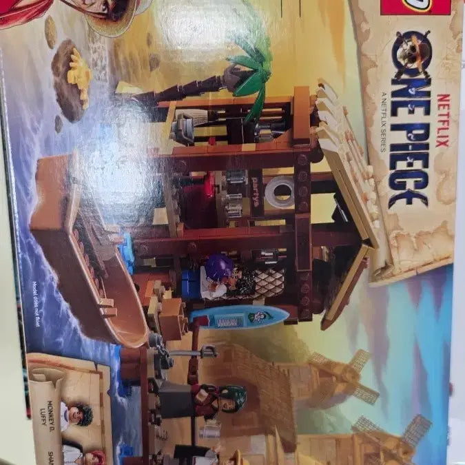 [BUNJANG] Lego One Piece Straw Hat Village Set 75636 / 레고 원피스 밀짚모자 일당 마을 75636 미개봉