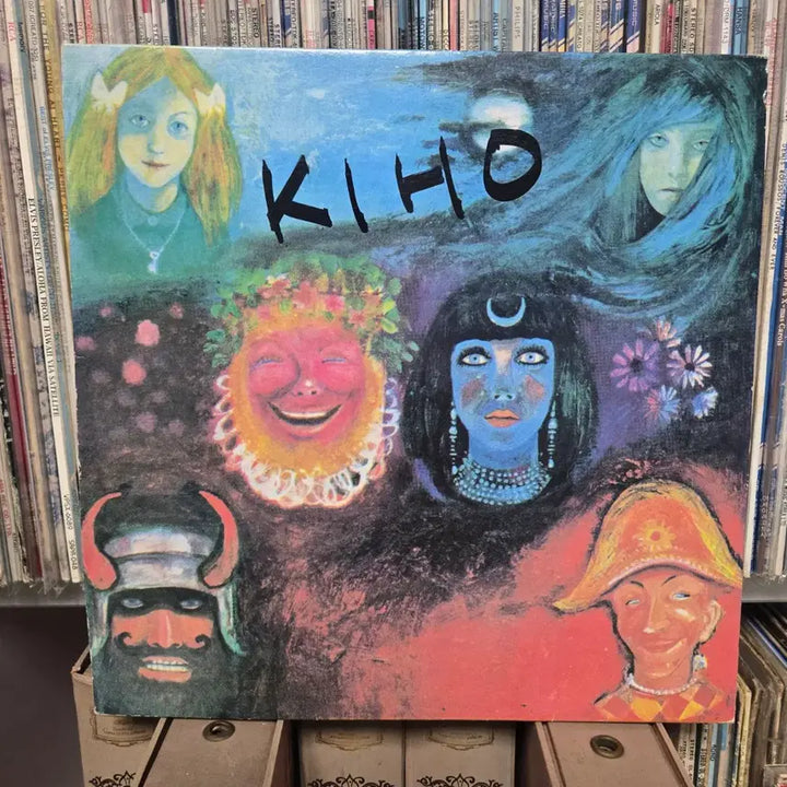 [BUNJANG] King Crimson In the Wake of Poseidon LP Vinyl Record / 킹 크림슨 인 더 웨이크 오브 포세이돈 LP판