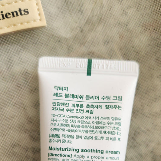 [SOLD OUT] 닥터지 레드 블레미쉬 클리어 수딩 크림 + 온그리디언츠 파우치