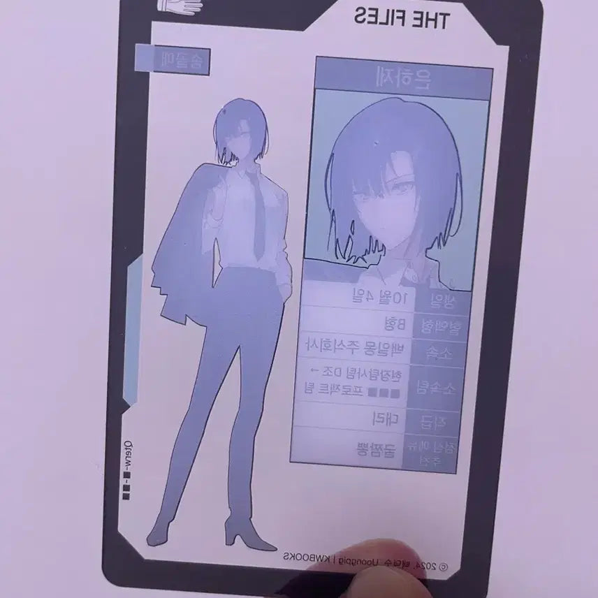 [BUNJANG] Eunha Galaxy Acrylic Photocard / 괴담출근_팝업 은하제 아크릴 포토 카드