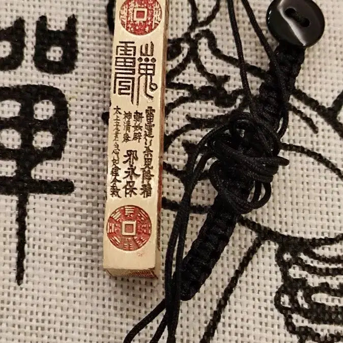 [BUNJANG] Taoist Brass Talisman Pendant with Engravings / 도교 황동 주사 펜던트 천사 오로 파소 해백액 오뢰 자미 금광 수공예품