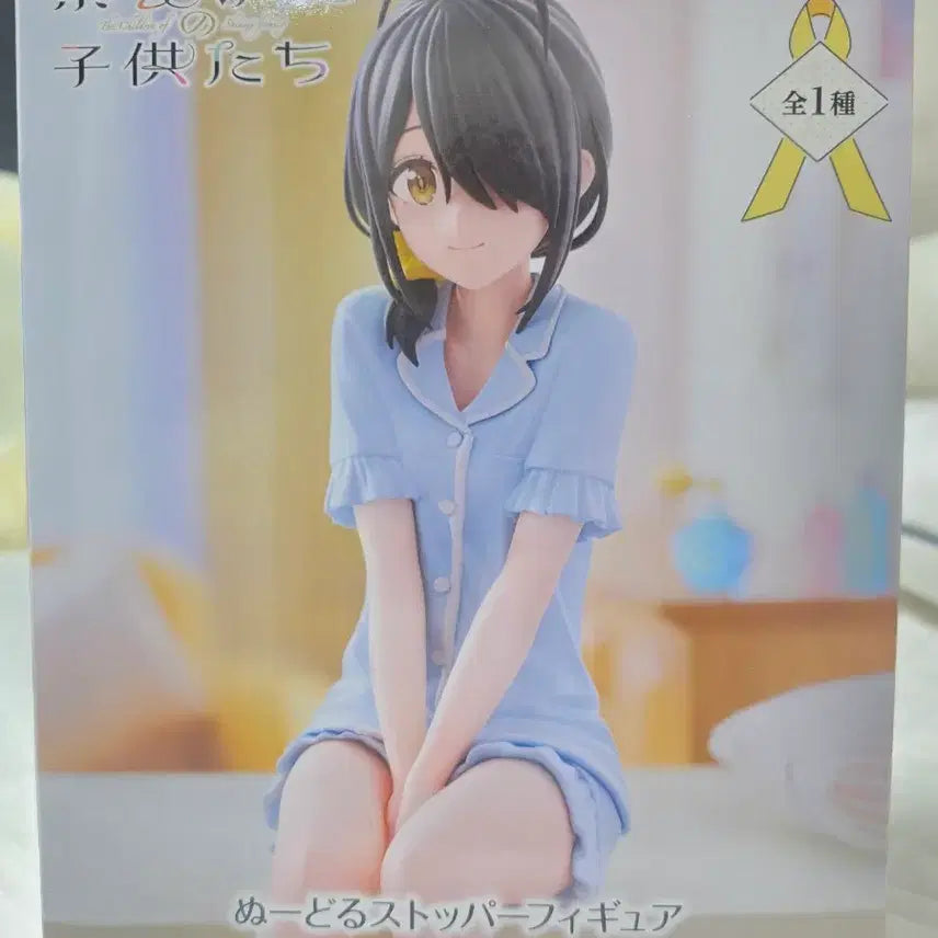 [BUNJANG] FURYU Kotono Shibuya Figure / 후류 코토노 시운지 피규어