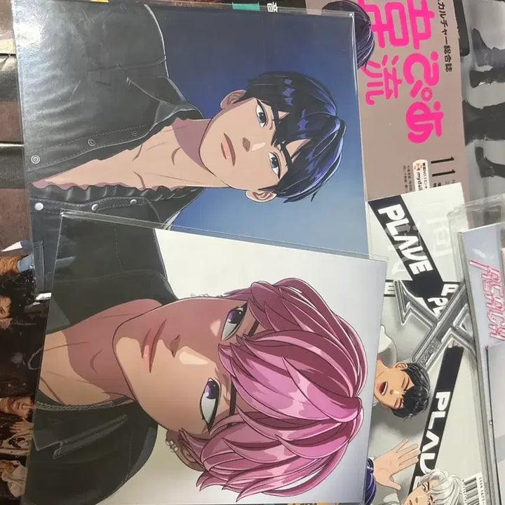 [BUNJANG] PLAVE Magazine Bundle Set / 플레이브 잡지 일괄 양도