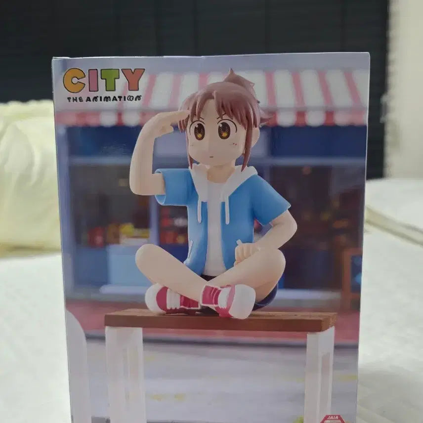 [BUNJANG] CITY THE ANIMATION Nam Unmijo Figure / CITY THE ANIMATION  남운미조