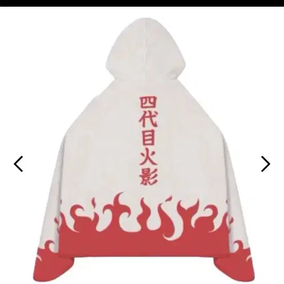 [BUNJANG] SPAO Naruto Hokage Hooded Blanket (Sealed) / (미개봉) 스파오 나루토 후드담요 호카게