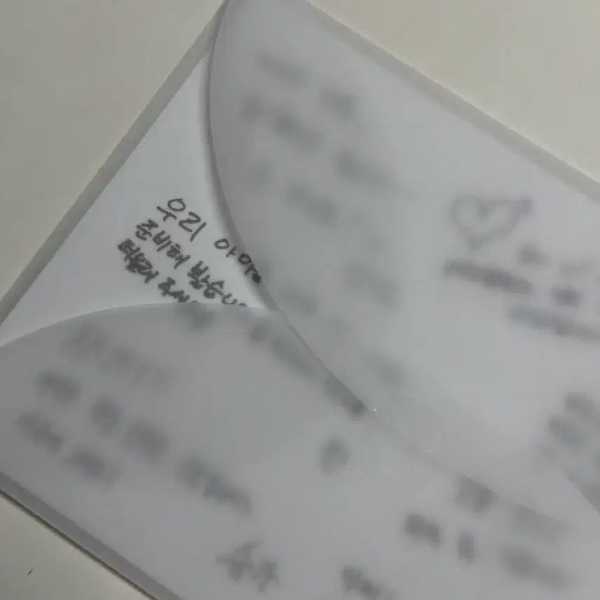 [BUNJANG] Arirang Busan Concert Special Memo Postcard / 아리랑 부산콘 특전 손글씨메모 엽서