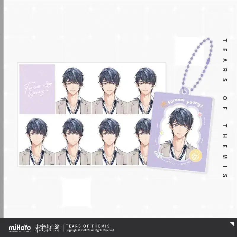 [BUNJANG] Missabe/Unsolved Case File Yoo Shinwoo Official Goods Bundle Set / 미사부/미해결사건부 유신우 미호요공식굿즈 일괄 양도합니다