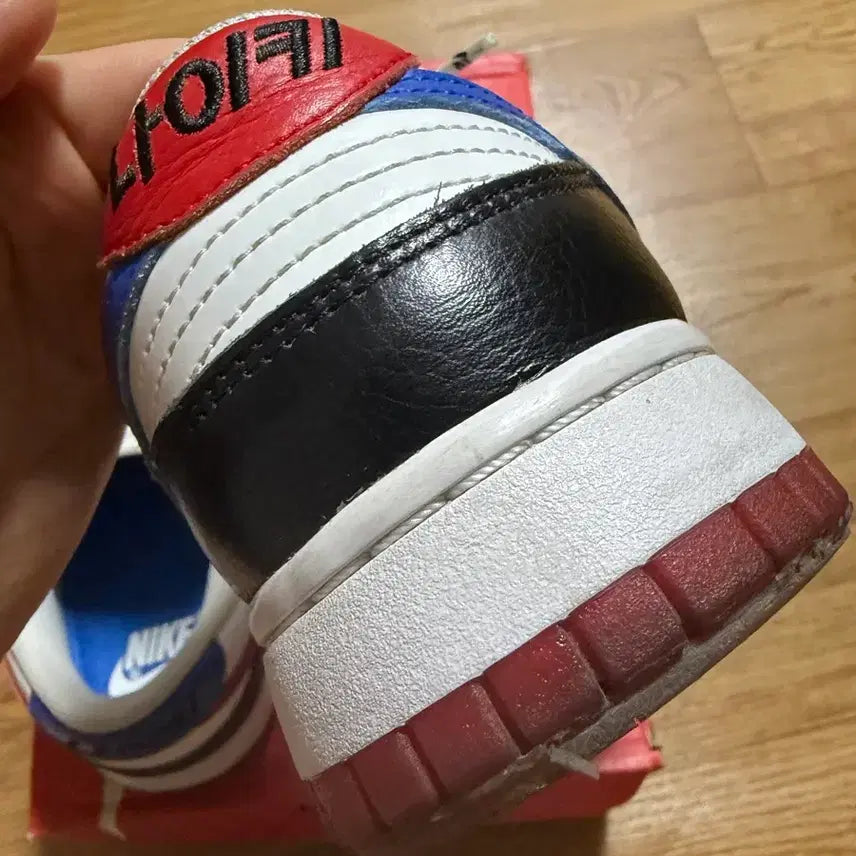 [BUNJANG] Nike Dunk Low SE Seoul / 나이키 덩크 서울