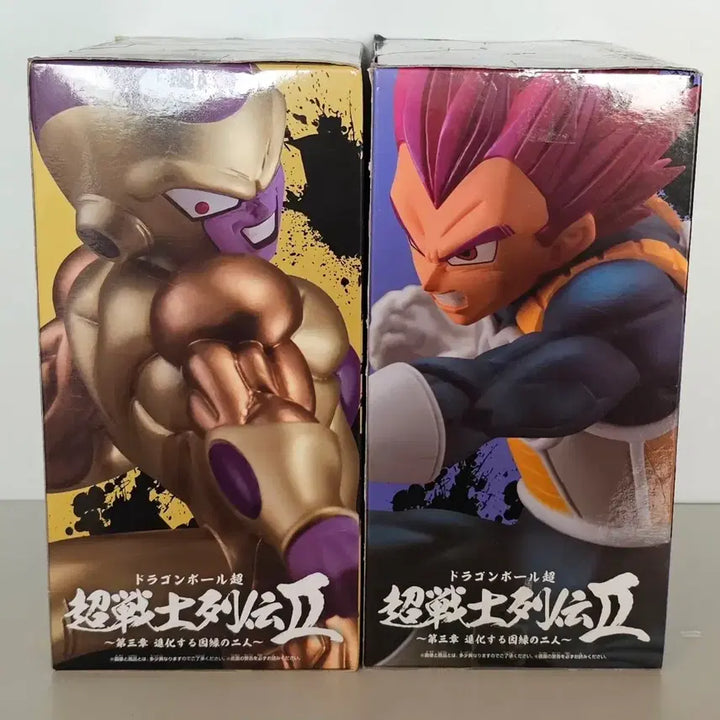 [BUNJANG] Dragon Ball Super Vegeta &amp; Golden Frieza Figure (New, Unsealed) / 피규어 - 드래곤볼 슈퍼 / 베지터 &amp; 골든프리저 새상품미개봉