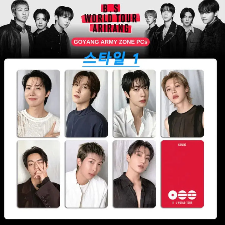 [BUNJANG] BTS World Tour Arirang Birthday Photocard / 방탄 역조공 포카 양도해요
