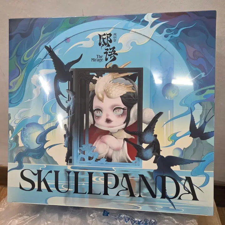 [BUNJANG] Pop Mart Skullpanda City of Miracles Series Full Box Sealed / [미개봉] 팝마트 스컬판다 신기루 시리즈 풀박스 판매