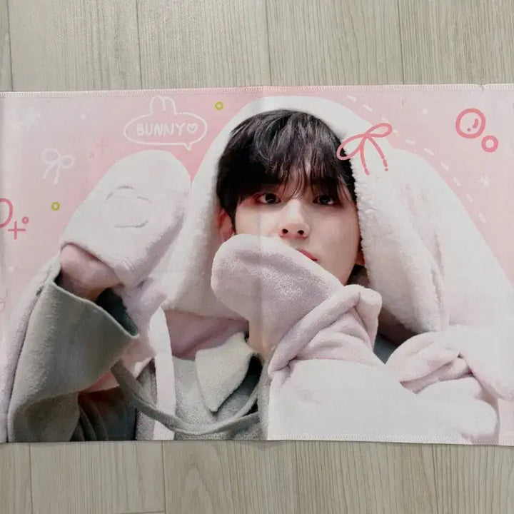 [BUNJANG] Day6 Wonpil Slogan / 원필 슬로건