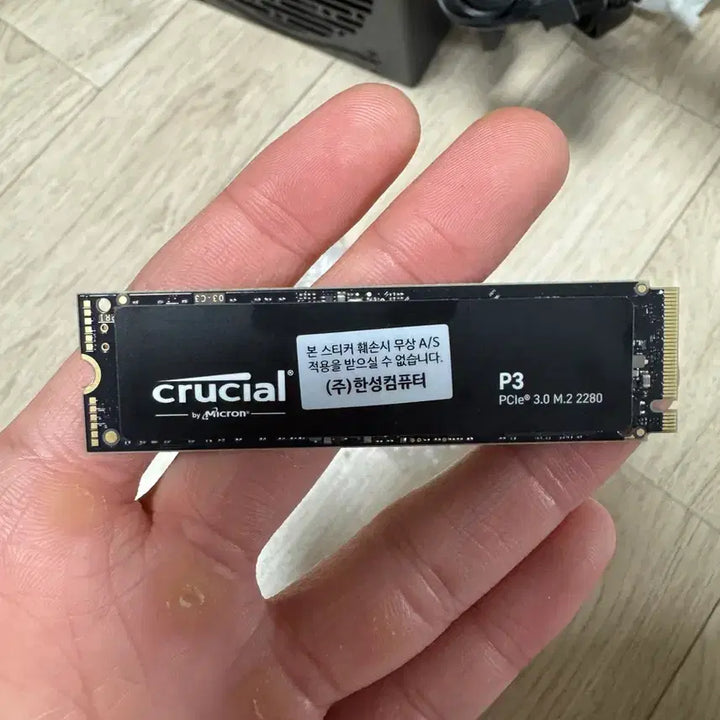[SOLD OUT] 마이크론 crucial P3 M.2 2280 500GB