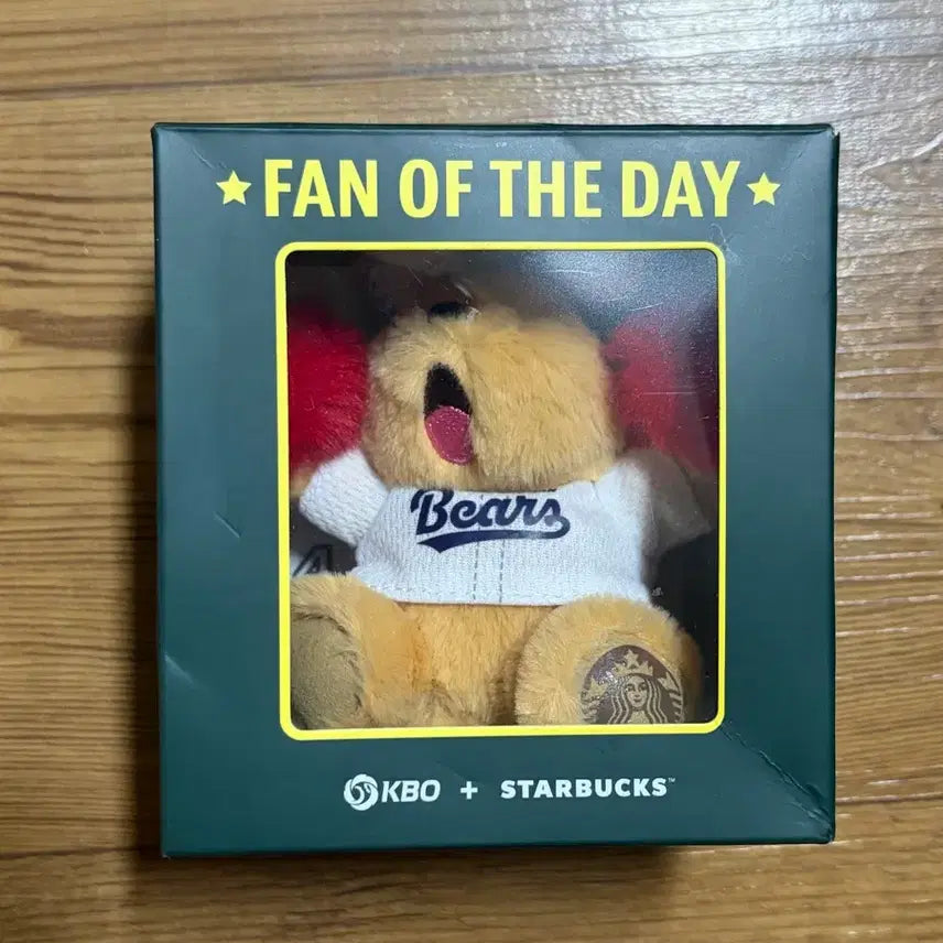 [BUNJANG] Starbucks x Doosan Bears Collaboration Keyring / 스타벅스 두산베어스 키링
