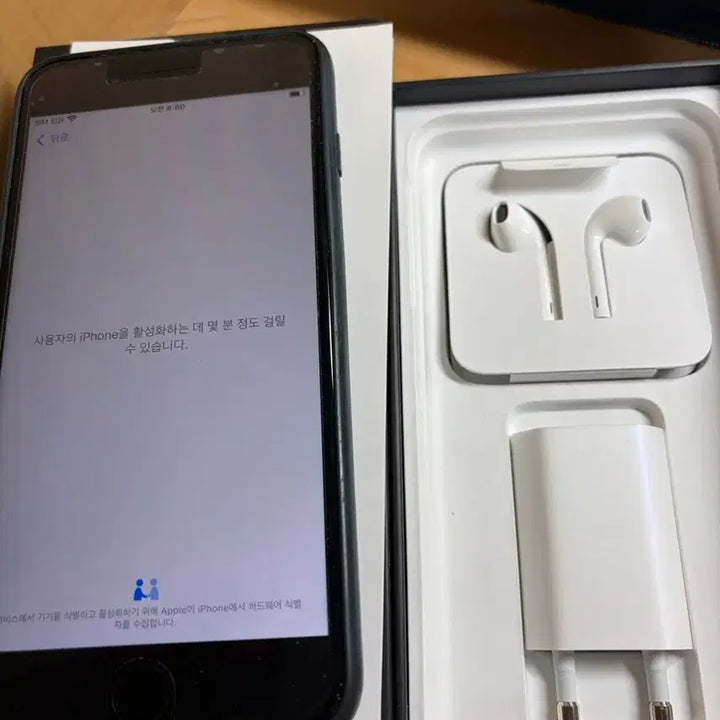 [BUNJANG] Apple iPhone 7 Plus Jet Black 256GB / 아이폰7 플러스 제트블랙 256기가 판매