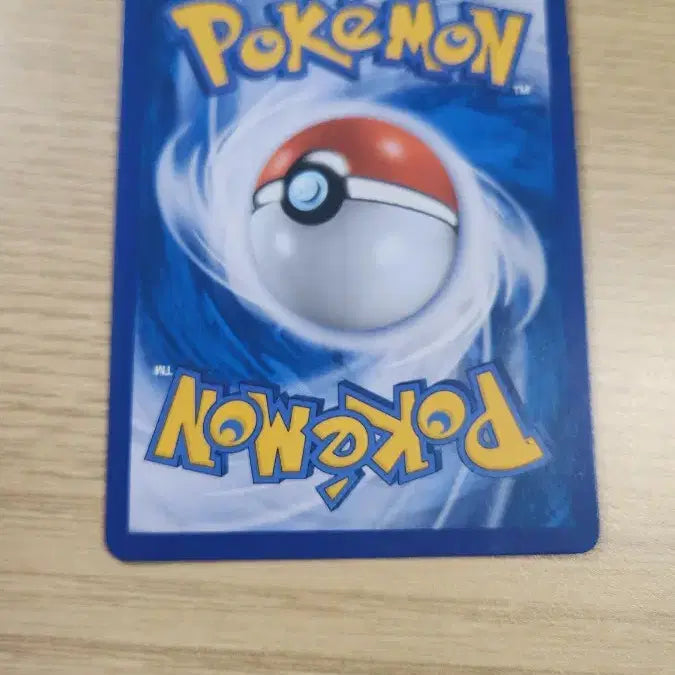 [BUNJANG] Pokemon Card N XY / 포켓몬카드 n xy