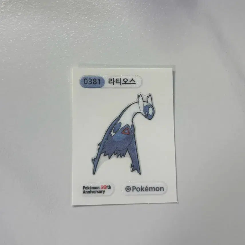 [BUNJANG] Pokemon 30th Anniversary Latias Sticker / 포켓몬 라티오스 30주년 기념 스티커