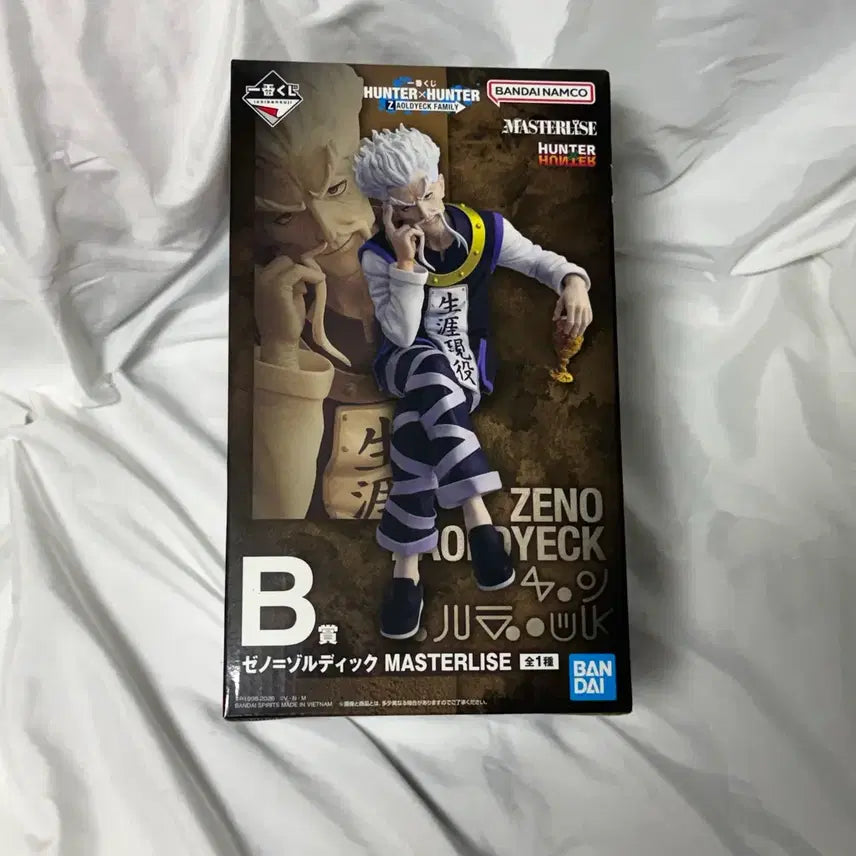 [BUNJANG] Hunter x Hunter Zoldyck Family B Prize Gento Zoldyck Figure / 미개봉] 헌터헌터 조르딕가 B상 제노 조르딕 피규어