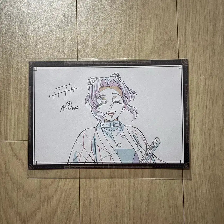 [BUNJANG] Demon Slayer: Mugen Train Ufotable Shinobu Original Art Postcard / 귀멸의칼날 무한성 유포테이블 시노부 원화 엽서 판매합니다.