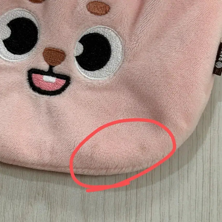 [BUNJANG] Denimals Philkki Pouch / 데니멀즈 필끼 파우치