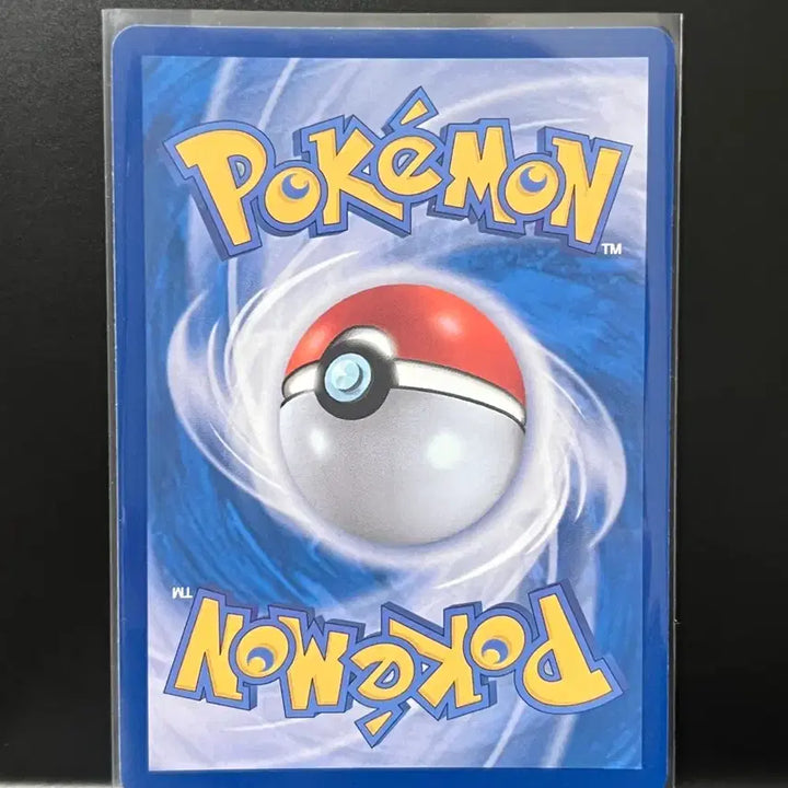 [BUNJANG] Regirock ex SR (Rocket&