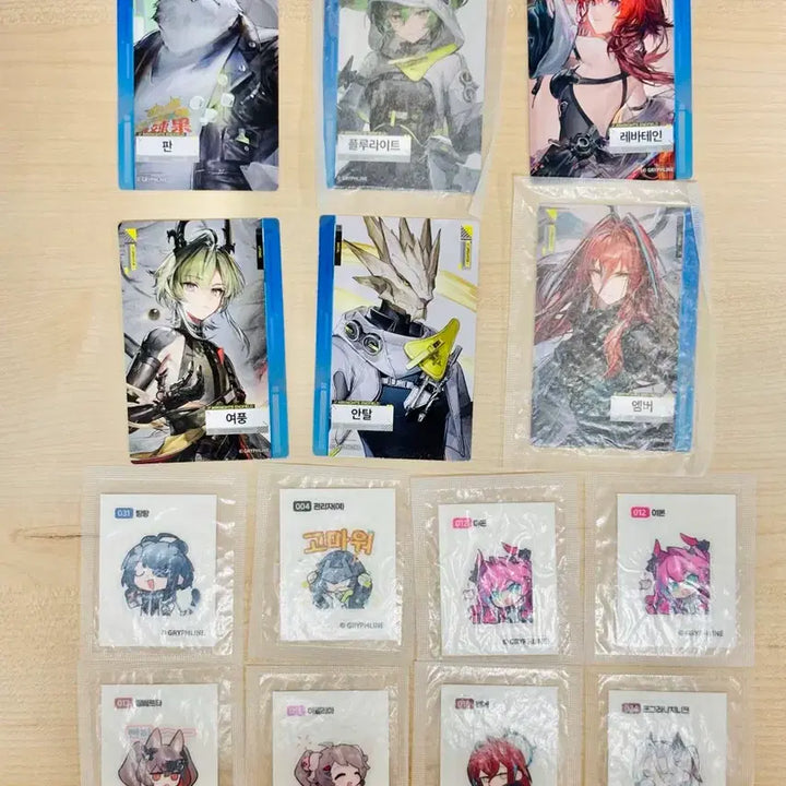 [BUNJANG] ENHYPEN Photocard Ttibusil Bundle Set / 엔드필드 포토카드 띠부씰 일괄