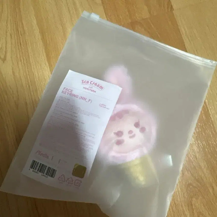 [BUNJANG] SEVENTEEN MiniTeen Ice Cream Keychain / 세븐틴 미니틴 아이스크림 키링