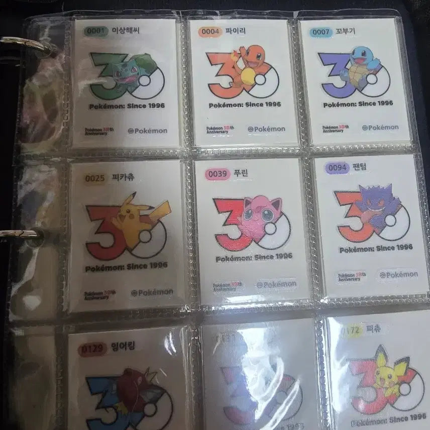 [BUNJANG] Pokemon Stickers 30th Anniversary Edition Complete Set (150 Types) / 포켓몬띠부씰 시즌5 30주년 150종 전종