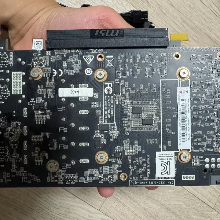 [SOLD OUT] ZOTAC 그래픽카드 GTX 1060 3GB