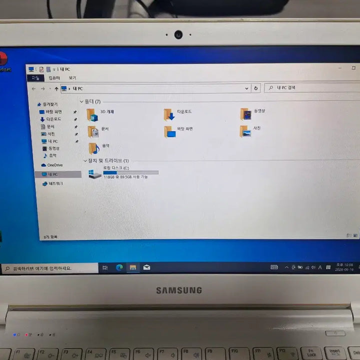 [BUNJANG] Samsung NT905S3G-KQ25 Ultrabook / nt905s3g-kq25판매,초슬림,매우 저렴