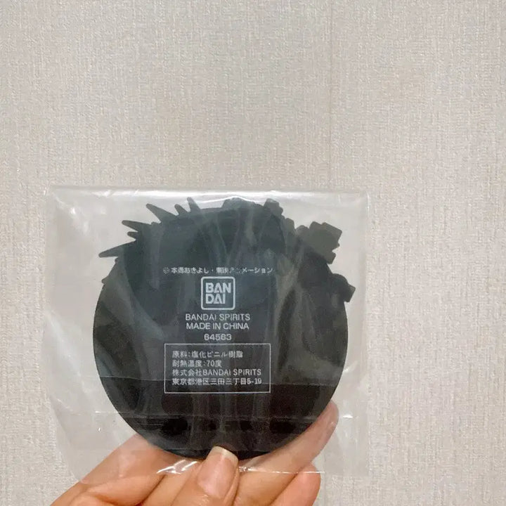 [BUNJANG] Digimon Matt &amp; Gabumon Goods Set / 디지몬 매튜X파피몬 굿즈 세트