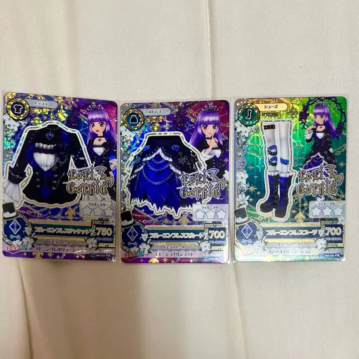 [BUNJANG] Sumire Rira "Pre Blue Empress" Aikatsu! Ichigo Version Card / 9.0스미레 리라 프레 블루 엠프레스 아이카츠 아이엠스타 일판