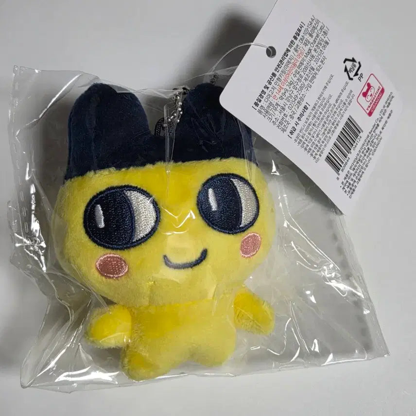 [BUNJANG] Tamagotchi Mamechi + Mimichi Plush Mascot Bundle / 다마고치 마메치+미미치 인형 마스코트 일괄