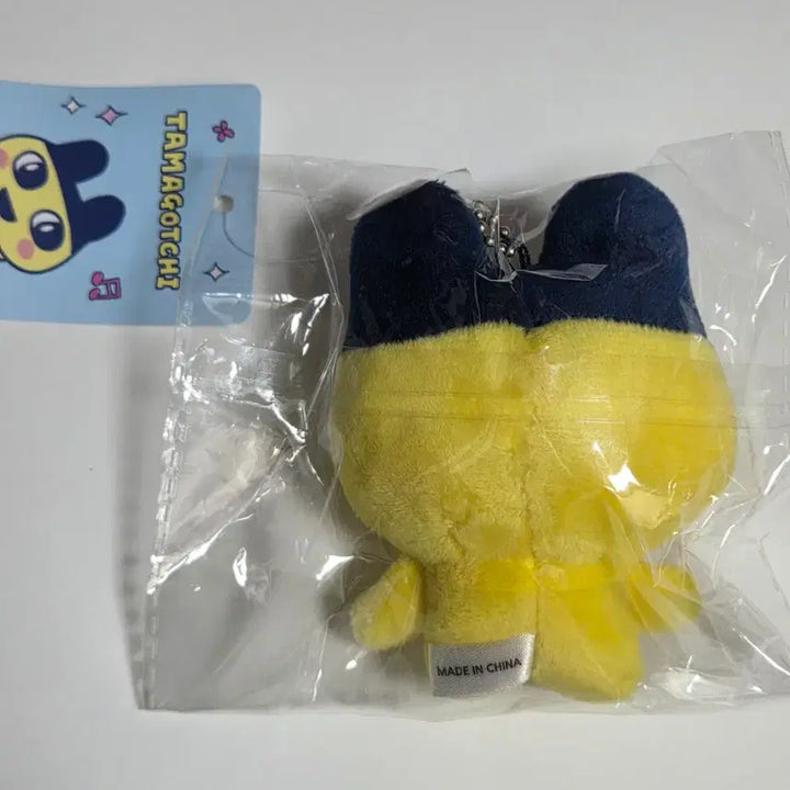 [BUNJANG] Tamagotchi Mamechi + Mimichi Plush Mascot Bundle / 다마고치 마메치+미미치 인형 마스코트 일괄