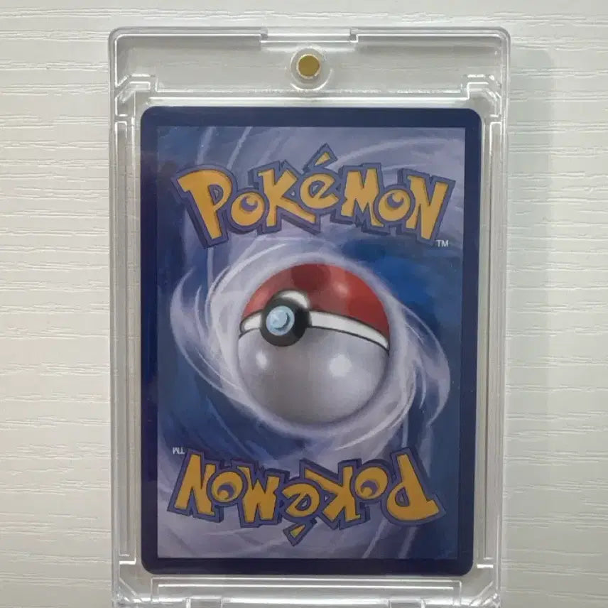 [BUNJANG] Greninja Mur Holo Card / 포켓몬카드 개굴닌자 mur
