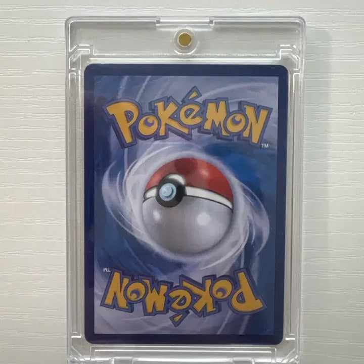 [BUNJANG] Greninja Mur Holo Card / 포켓몬카드 개굴닌자 mur