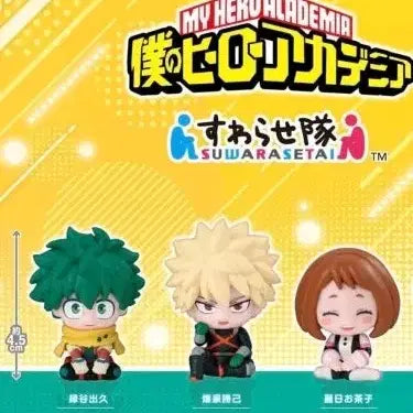 [BUNJANG] My Hero Academia Swarasetai Katsuki Bakugo, Izuku Midoriya, Ochaco Uraraka Bundle Set / 스와라세타이 일괄) 바쿠고, 미도리야, 우라라카 히로아카