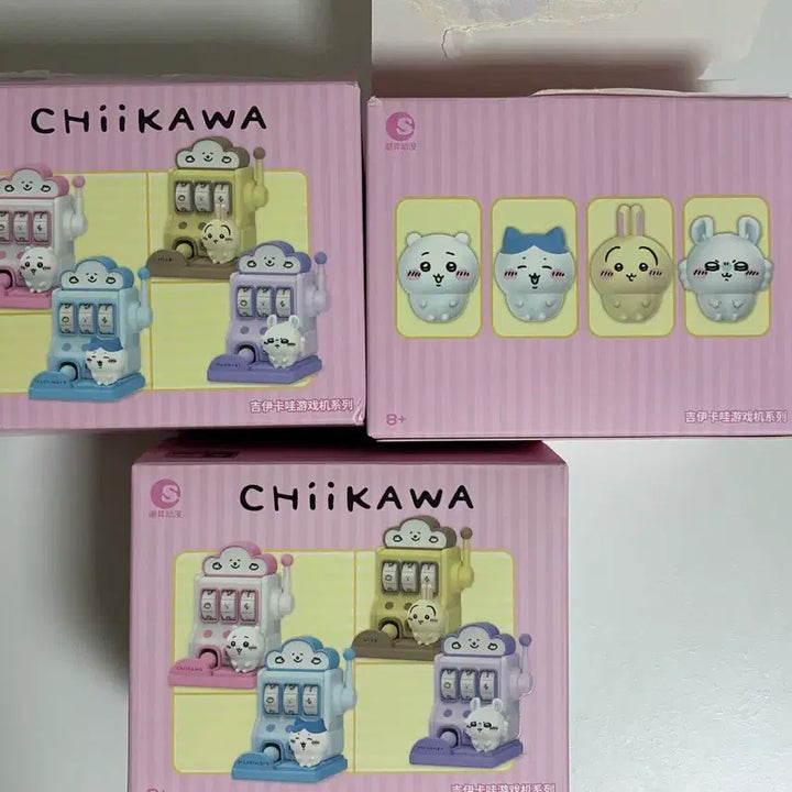 [BUNJANG] Hachware Slot Machine Random Figure / 하치와레 슬롯 머신 랜덤 피규어