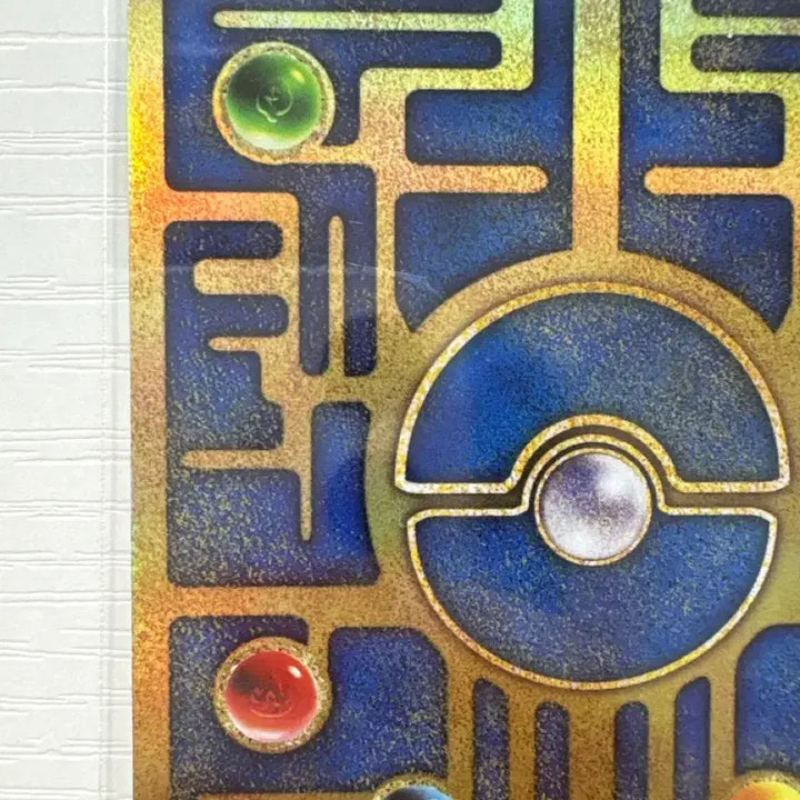 [BUNJANG] Ancient Mew Pokemon Card / 포켓몬카드 고대뮤 팔아요