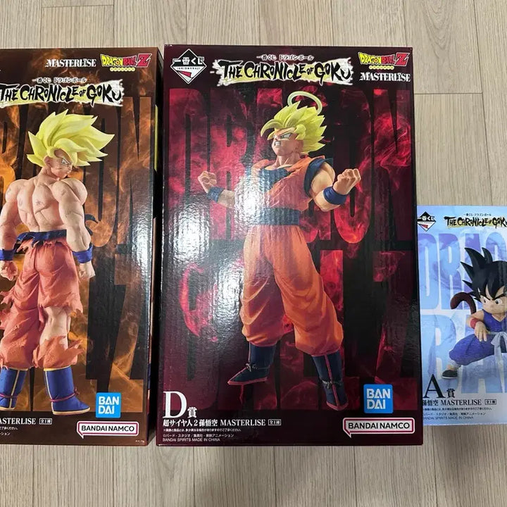 [BUNJANG] Dragon Ball Chronicle Lottery Prize A, C, D, and Subsidiary Prizes Bundle / 택포 23] 드래곤볼 크로니클 쿠지 A상/C상/D상 하위상