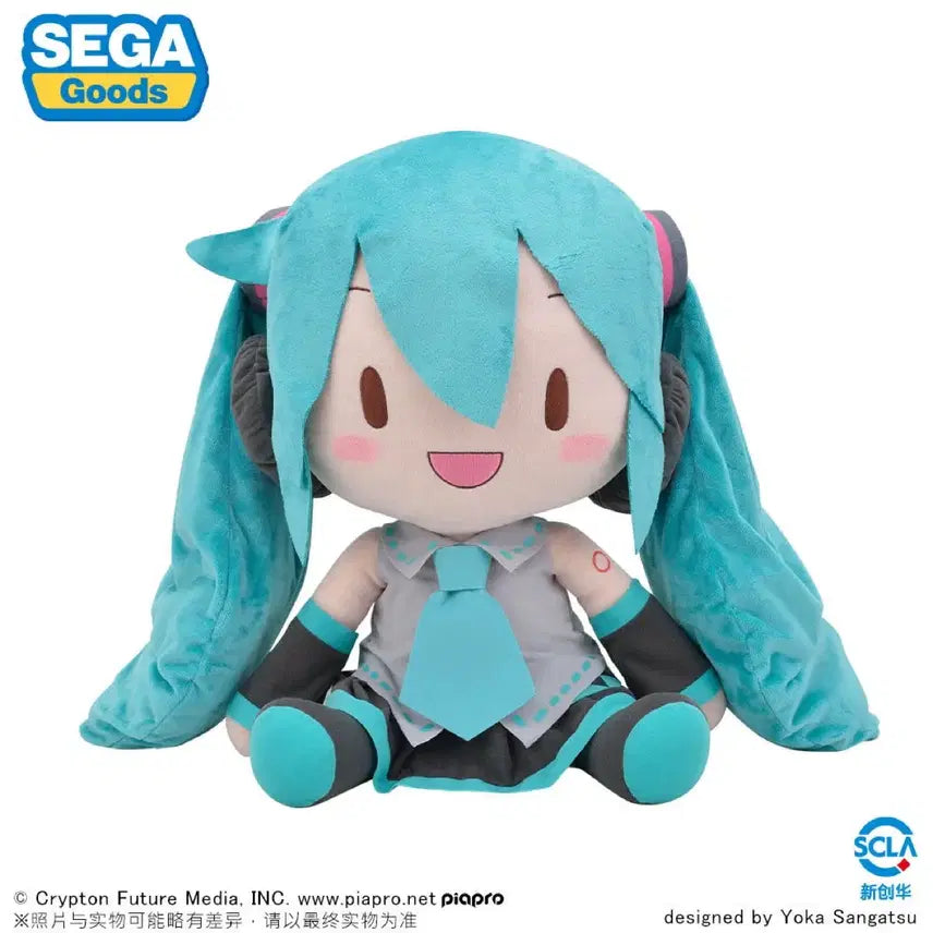 [BUNJANG] Vocaloid Hatsune Miku 50cm Large Plush Doll (Authentic) / 정품택ㅇ]세가 보컬로이드 하츠네 미쿠 50cm 대형 인형