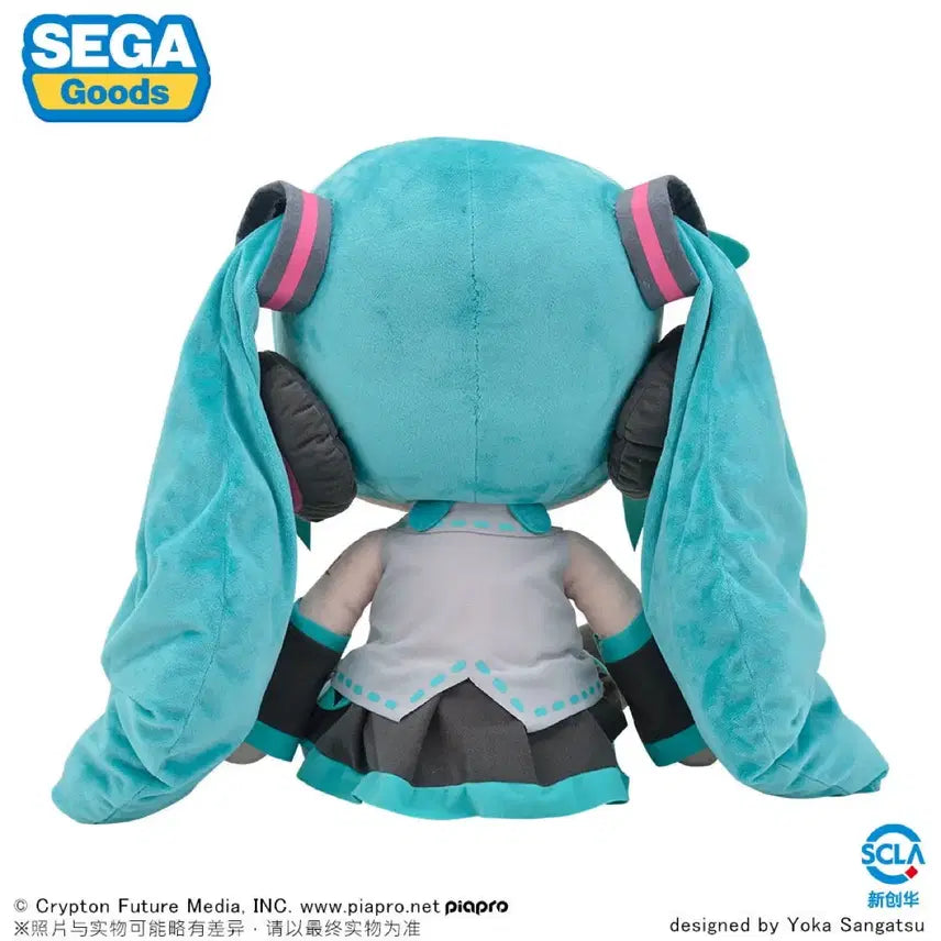 [BUNJANG] Vocaloid Hatsune Miku 50cm Large Plush Doll (Authentic) / 정품택ㅇ]세가 보컬로이드 하츠네 미쿠 50cm 대형 인형